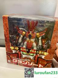 日版 能改變未來的機器人圖鑒 DK 未來を変えるロボット図鑑 歷史價格詳細信息