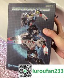 【歡迎查詢】MMC 鋼鐵之心 R-02 沖云霄 巨猙獰 大鵬 全新盒裝現 歷史價格詳細信息