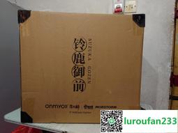 歡漫設計毛呢格子雙肩包2023新款復古學院風揹包百搭大容量單肩包 歷史價格詳細信息