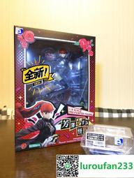 【歡迎查詢】壽屋 D-STYLE 索斯機械獸 鋼鐵猩猩 金剛 IRON 歷史價格詳細信息