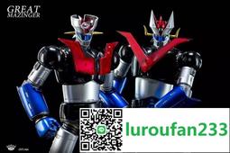 【歡迎查詢】出物 萬代 DX超合金 日版 1986年 超新星戰隊DX 超 歷史價格詳細信息