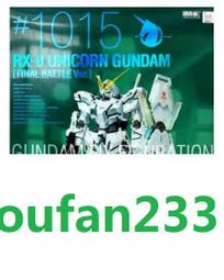 【歡迎查詢】鋼鐵拯救隊 五只套出 所見所得 順豐到付 歷史價格詳細信息