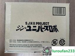 【歡迎查詢】全新 萬代 初版 日版 全12盒未開 聖鬥士星矢 聖衣神話 歷史價格詳細信息