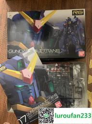 包郵萬代MG全裝備獨角獸腿部導彈改件 MG ova獨角獸可用 腿部彈夾 歷史價格詳細信息