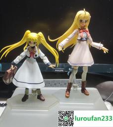 【歡迎查詢】figma  BRS游戲版限定版 黑巖射手 白巖 歷史價格詳細信息