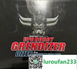 EX合金PLUS+ 怪博士與機器娃娃 阿拉蕾 笑彈大王和笑彈大王僕人 (全新新品) 歷史價格詳細信息