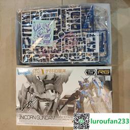 【歡迎查詢】全新 萬代 初版 日版 全12盒未開 聖鬥士星矢 聖衣神話 歷史價格詳細信息