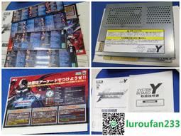 【歡迎查詢】日版正版bandai萬代老玩具 拼裝模型新機動戰記w飛翼零式 歷史價格詳細信息