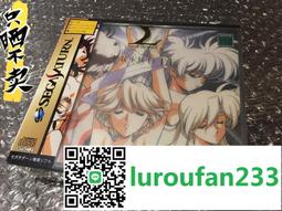 全新未拆模 神隱少女 宮崎駿 吉卜力工作室 出租專用 正版.有需要的朋友歡迎下標 歷史價格詳細信息