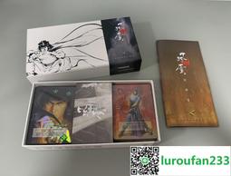 【歡迎查詢】天下馬榮成風云電影版兵器絕世好劍 雪飲刀 英雄劍 原色版 別 歷史價格詳細信息