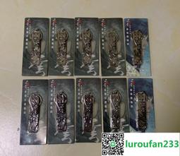 【歡迎查詢】天下馬榮成風云電影版兵器絕世好劍 雪飲刀 英雄劍 原色版 別 歷史價格詳細信息