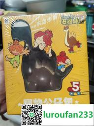 全新未拆封 酷洛米 梯形零錢包 矽膠零錢包 庫洛米 三麗鷗明星 歷史價格詳細信息