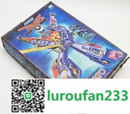 【歡迎查詢】絕創 G-CREATION IDW GDW-03B風魔 暗黑 歷史價格詳細信息