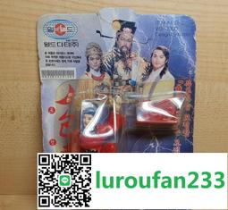 【歡迎查詢】老d銀河烈風dx  摩托車組合機器人 缺兩邊腰甲 其他如圖。 歷史價格詳細信息