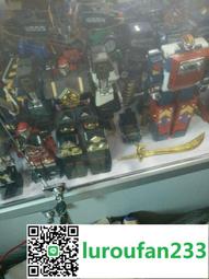 【歡迎查詢】日版 萬代 DX 地球戰隊 1號機 超合金 歷史價格詳細信息