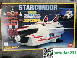 【歡迎查詢】白金漢 billingham 225 相機包，買來就沒咋用過 歷史價格詳細信息