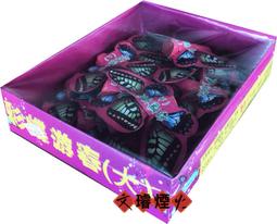 批發12彩色白板筆可擦筆黑色可加墨20寬頭扁頭大號海報手 歷史價格詳細信息