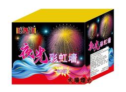 【台北煙火批發零售】Forever Key 無中生有髮際線粉泥膏 一鋪白髮NO 髮際線棒 髮際線泥 防水防汗 持久持妝 歷史價格詳細信息