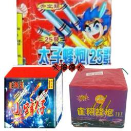 24盒150片聖誕倒計時禮盒盲盒拼圖 成人減壓玩具女朋友閨蜜禮物 歷史價格詳細信息