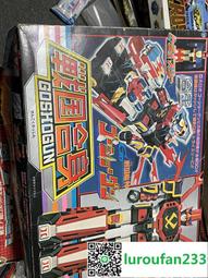 【歡迎查詢】全新國產50cm JG元祖 rx78-2鋼彈 jumbo s 歷史價格詳細信息