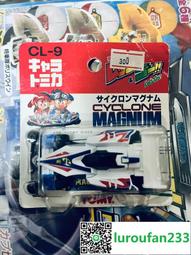 豪情四兄弟.台灣春暉三區市售版.無刮傷.布萊德彼特+勞勃狄尼洛+達斯汀霍夫曼主演 歷史價格詳細信息