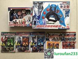 澤塔身器特利可穿戴面具頭套羅歐布變玩具男奧特曼披風迦賽發光優推薦推薦 歷史價格詳細信息