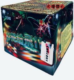 上贊miniturbo免插卡隨身wifi無線網絡移動wi-fi三網通全國通用純流量上網卡移動路由器車載隨身wifi202 歷史價格詳細信息