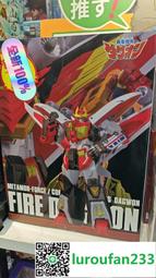 【歡迎查詢】全新現貨 日版 萬代 龍珠 Imagination Work 歷史價格詳細信息