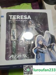 RIBOSE 核糖文化 崩壞 星穹鐵道 列車迎新茶會主題盒蛋 姬子 24/1【預購9/17】【GAME休閒館】 歷史價格詳細信息