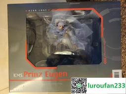 ALTER 碧藍航線 可畏 可畏號 1/7 PVC 代理版 現貨 歷史價格詳細信息