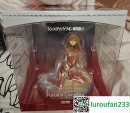 【歡迎查詢】壽屋 D-STYLE 索斯機械獸 鋼鐵猩猩 金剛 IRON 歷史價格詳細信息