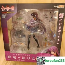 【歡迎查詢】gsc 粘土人 巫師3 白狼 杰洛特 歷史價格詳細信息