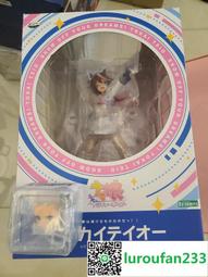 【歡迎查詢】壽屋 D-STYLE 索斯機械獸 鋼鐵猩猩 金剛 IRON 歷史價格詳細信息