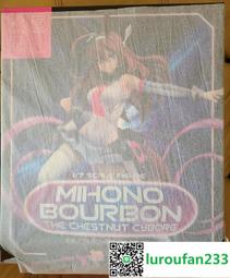 賽馬娘 美麗周日 動漫周邊短袖T恤純棉透氣衣服痛衣定制【樂營服裝】 歷史價格詳細信息