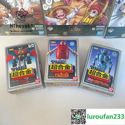 日版 能改變未來的機器人圖鑒 DK 未來を変えるロボット図鑑 歷史價格詳細信息