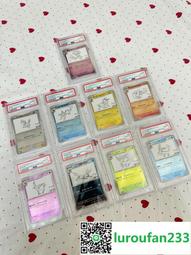 【歡迎查詢】寶可夢 萬代bandai 日版 收藏卡 觀賞卡 貼紙卡 歷史價格詳細信息