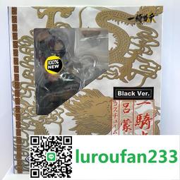 一騎絕塵 2 歷史價格詳細信息