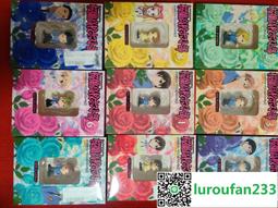 【歡迎查詢】高斯奧特曼dx合金飛機 泰克推進者號 歷史價格詳細信息