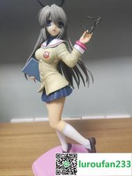 【四葉屋文叢館】天機勿語(1-6完)-北溟神話 歷史價格詳細信息