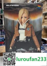 【歡迎查詢】Medicos 超像可動 JOJO 阿帕基➕替身藍色憂郁 歷史價格詳細信息