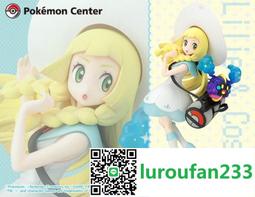 【歡迎查詢】壽屋 D-STYLE 索斯機械獸 鋼鐵猩猩 金剛 IRON 歷史價格詳細信息