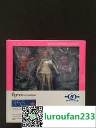 太空人迎賓客廳大型落地擺件裝飾燈家居飾品輕奢太空人開業  露天市集  全臺最大的網路購物市集 歷史價格詳細信息