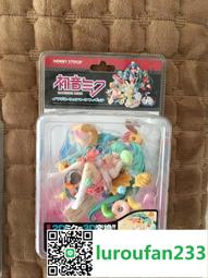 【歡迎查詢】海洋堂 轉輪科技 山口式可動 amazing yamaguc 歷史價格詳細信息