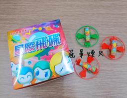 火狼星 097 廣角+反光外殼 USB充電式自行車燈 腳踏車LED燈 掛包燈 後燈 尾燈 前燈 警示燈 歷史價格詳細信息