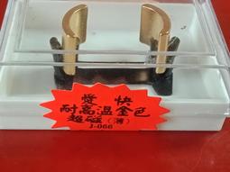 【元正】好茶大葉正山小種悠沁50g武夷紅茶茶葉特級茶葉罐裝送禮桐木凌雲閣茶葉 歷史價格詳細信息
