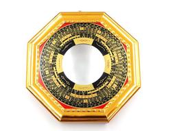 八卦八尺神照鏡純銅打磨十二生肖九宮八卦復古手持銅鏡家居吉祥物擺件開運擺件    的網路購物市集。 歷史價格詳細信息