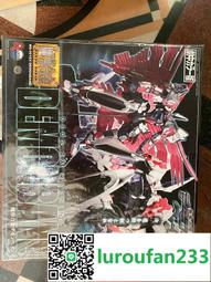 非洲 查德共和國 2019年 慶祝中國70週年 1000法郎紀念幣-限量發行2萬枚 極少見 (黃29) 歷史價格詳細信息