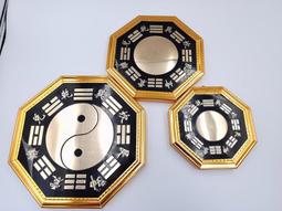 八卦八尺神照鏡純銅打磨十二生肖九宮八卦復古手持銅鏡家居吉祥物擺件開運擺件    的網路購物市集。 歷史價格詳細信息