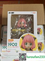 【歡迎查詢】全新日版超動奧特曼5 平成三杰迪加戴拿蓋亞 歷史價格詳細信息