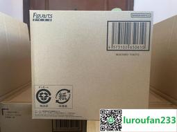 【歡迎查詢】全新現貨 萬代SD 十二生肖RX-78-2鋼彈 元祖 子鼠 歷史價格詳細信息